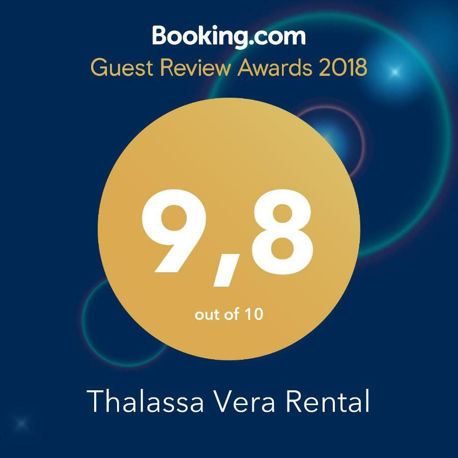 Vera Rental Thalassa II Esterno foto